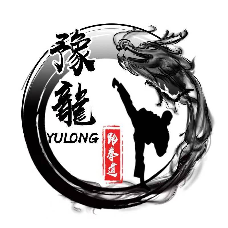 沈丘县豫龙健身中心俱乐部