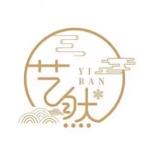 明光市艺然文化艺术有限公司