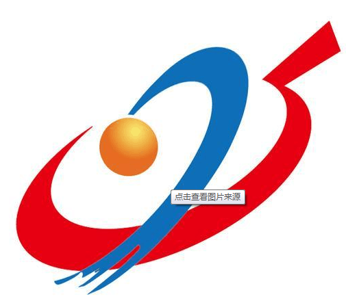 青铜峡市印山青少年乒乓球馆