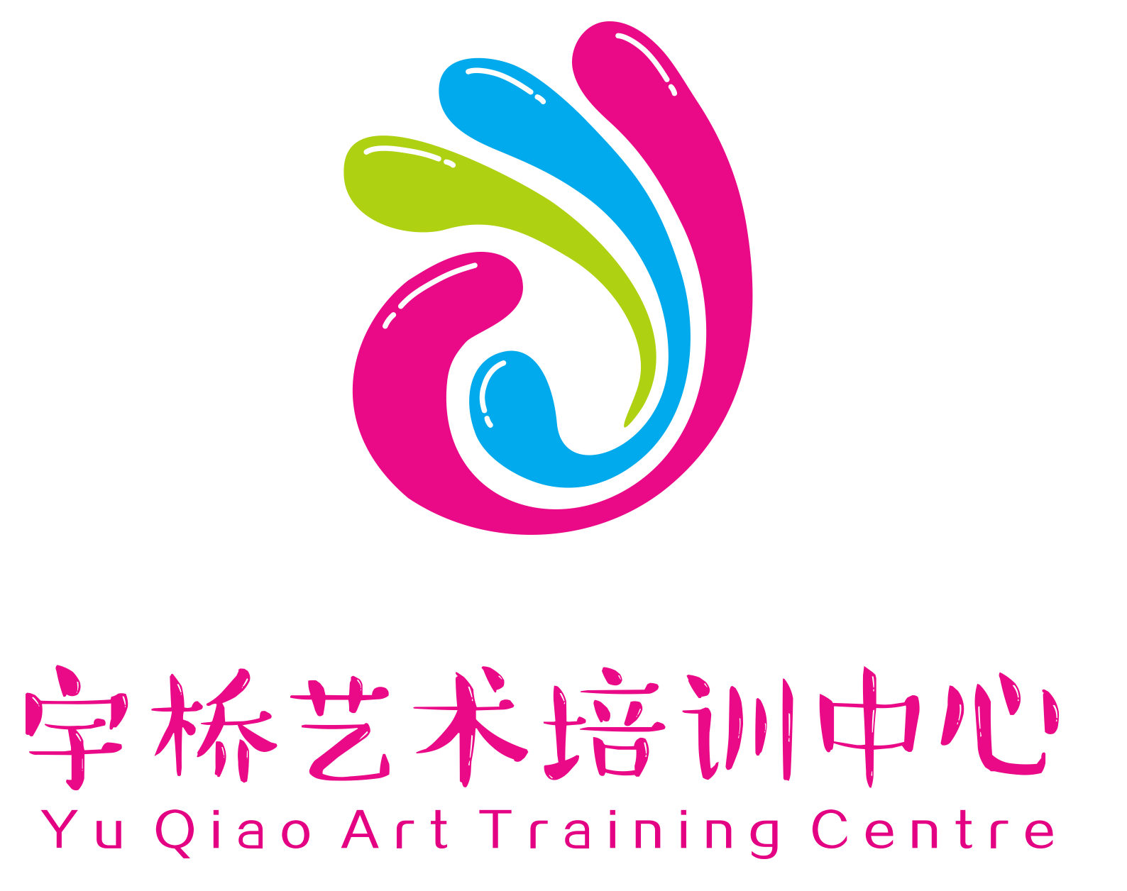 淮安宇桥艺术培训有限公司开发区分公司