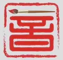 三亚市韶韵艺术培训有限公司