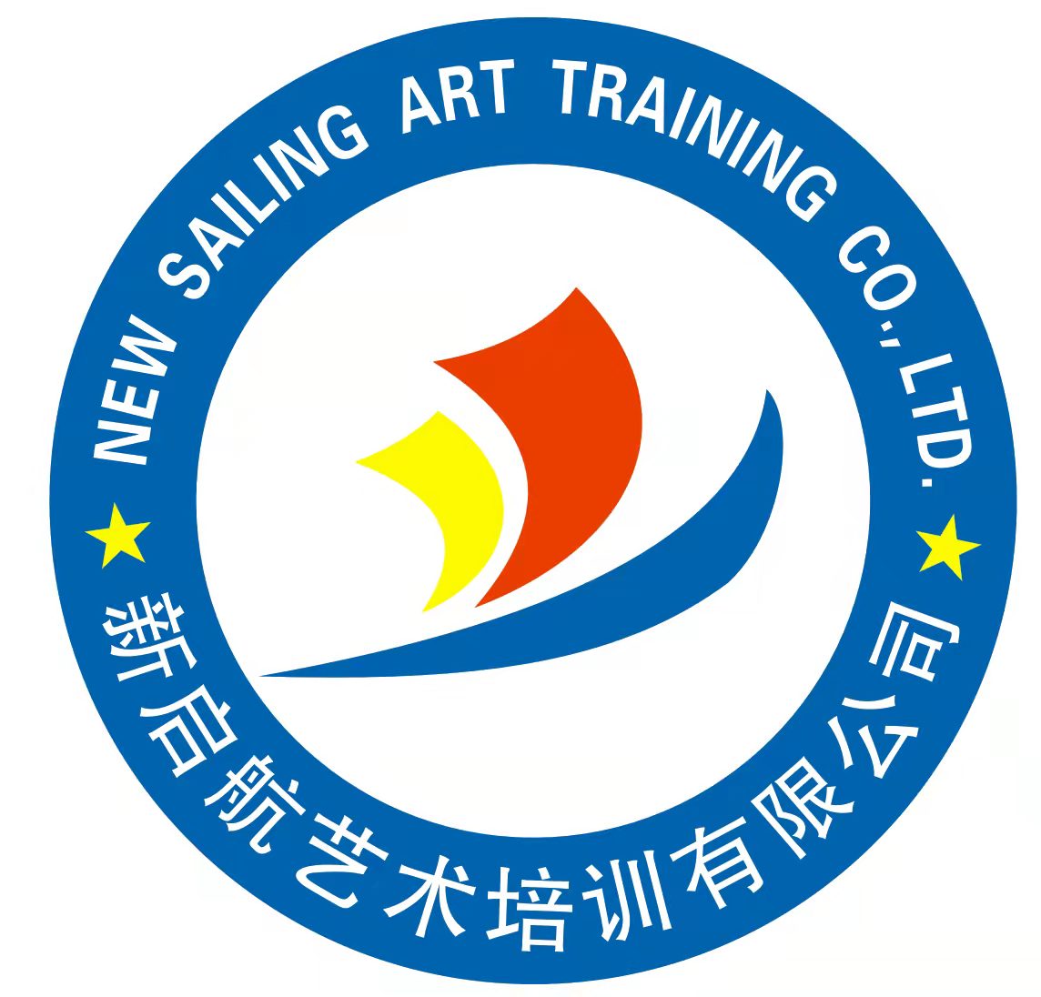 宁波市江北区新启航艺术培训有限公司