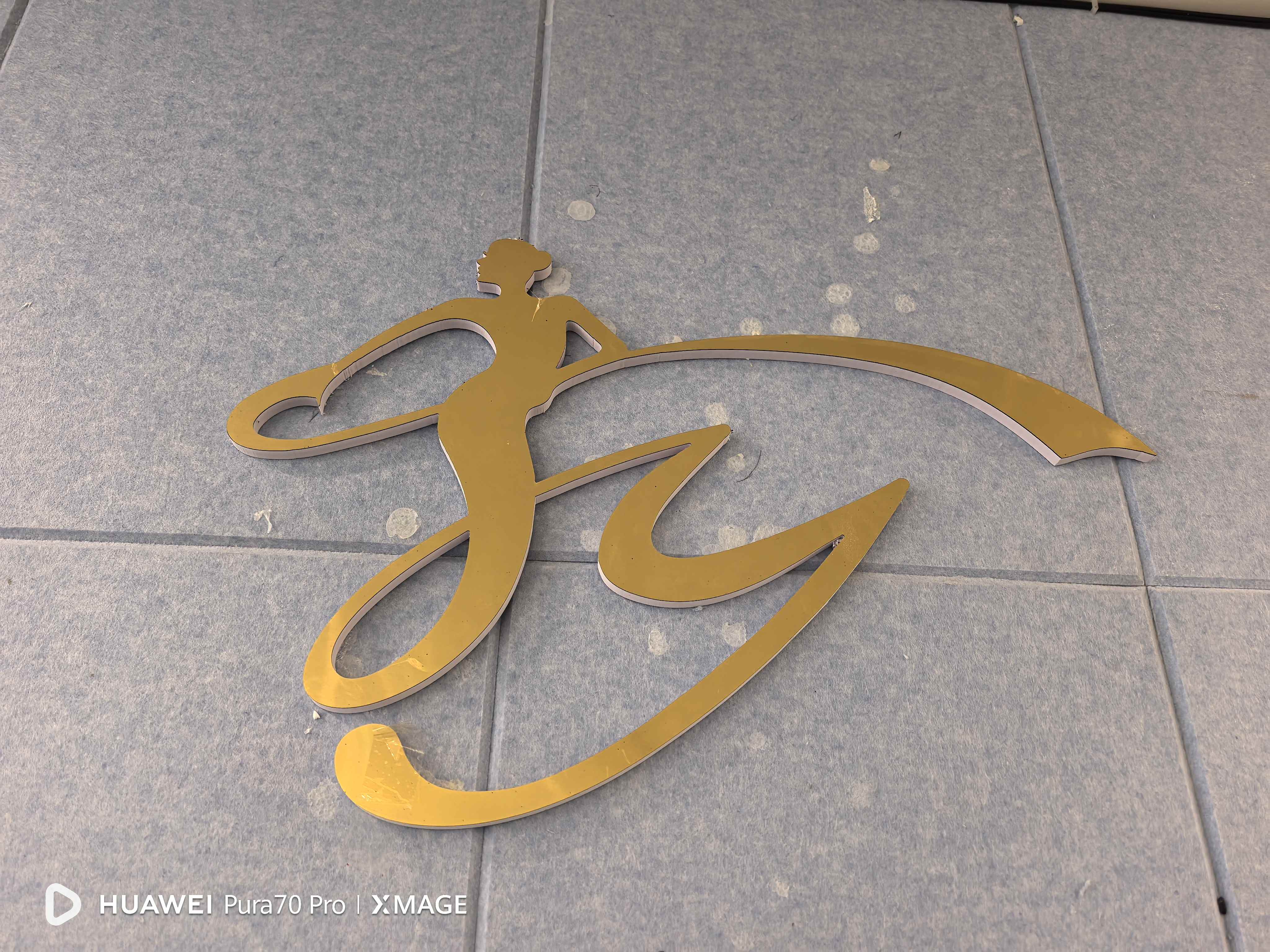 六盘水市钟山区林蓝文艺培训有限公司