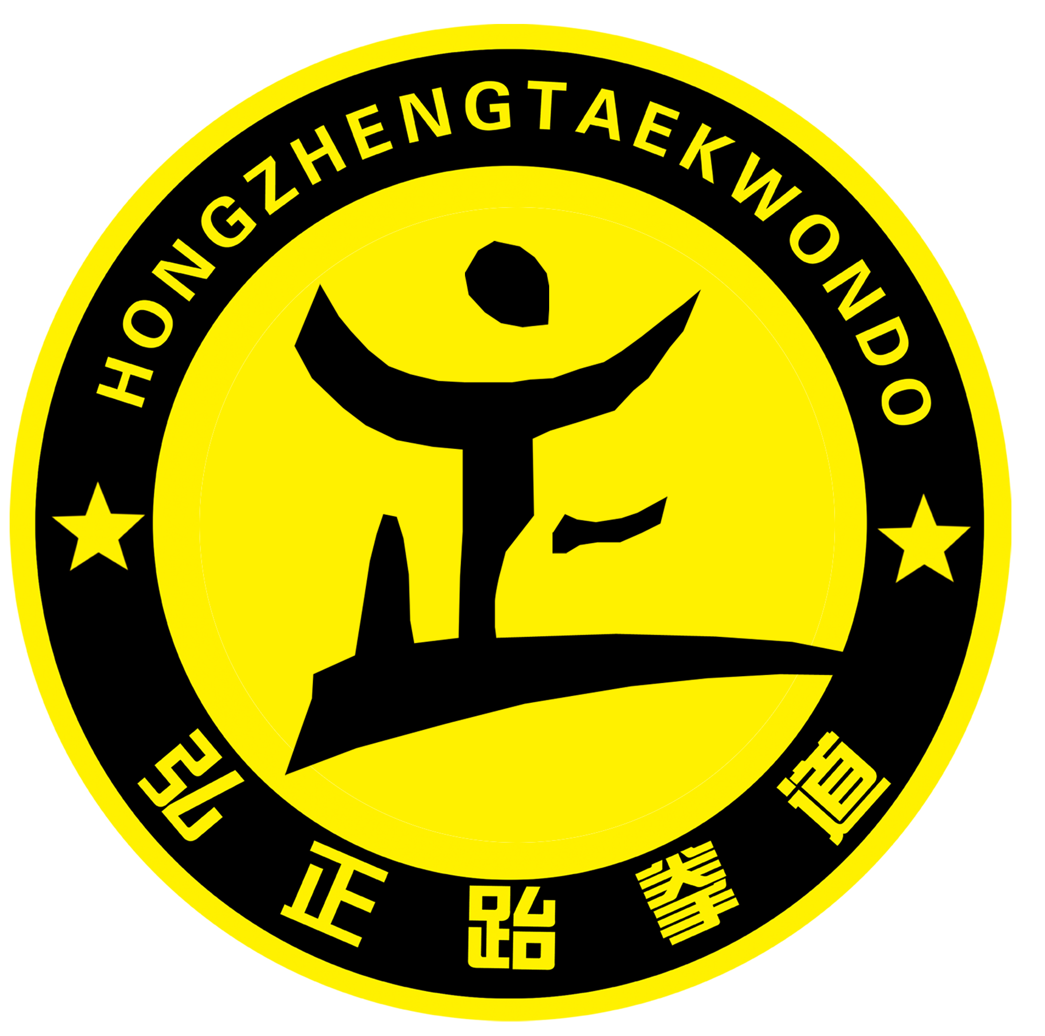 高唐县弘正体育培训学校有限公司