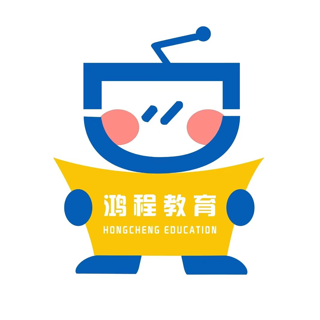 石嘴山市大武口区鸿程艺术培训有限公司