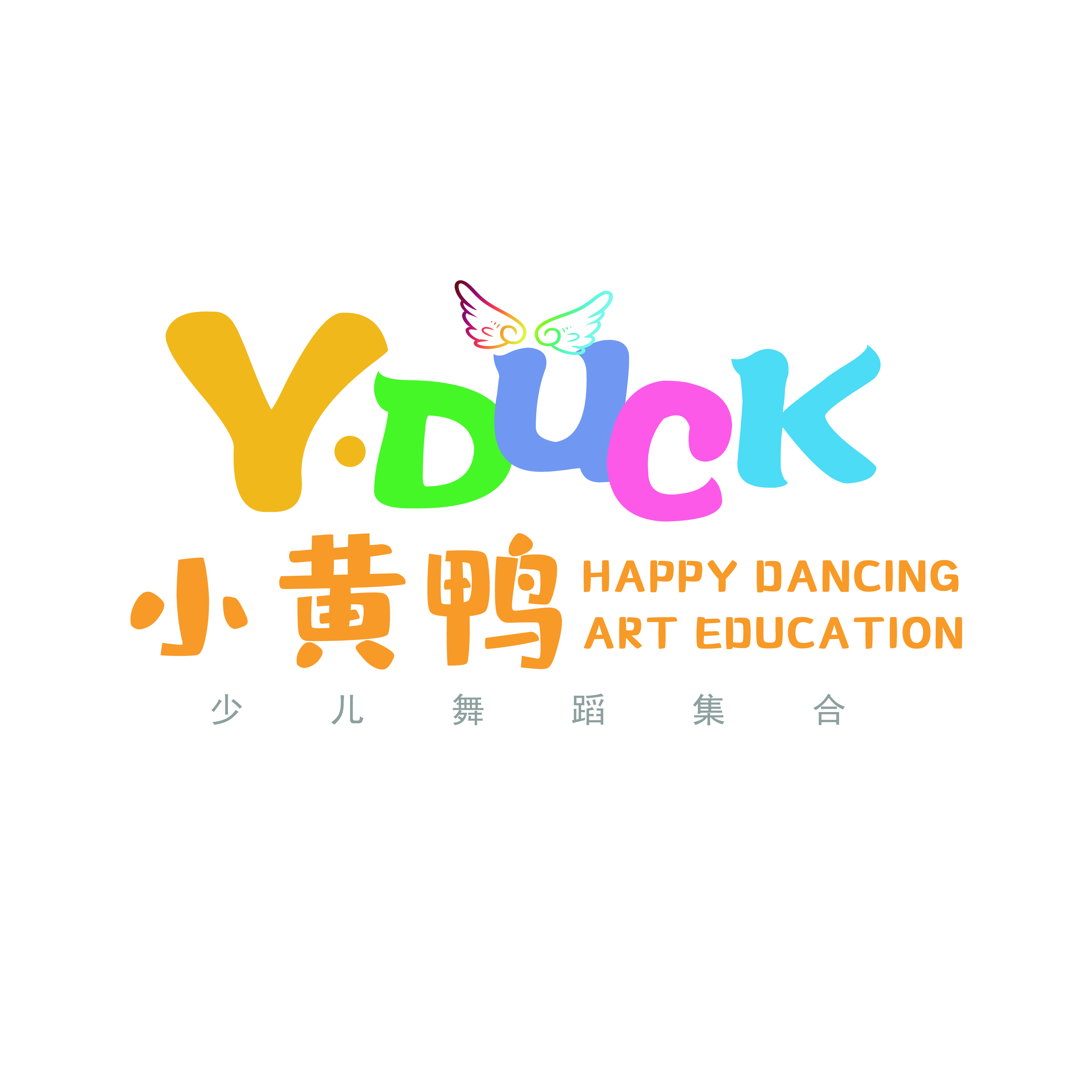 宁波镇海区志雅舞蹈培训有限公司