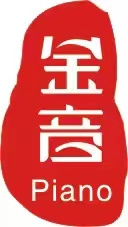 南阳市宛城区金音钢琴培训中心有限公司
