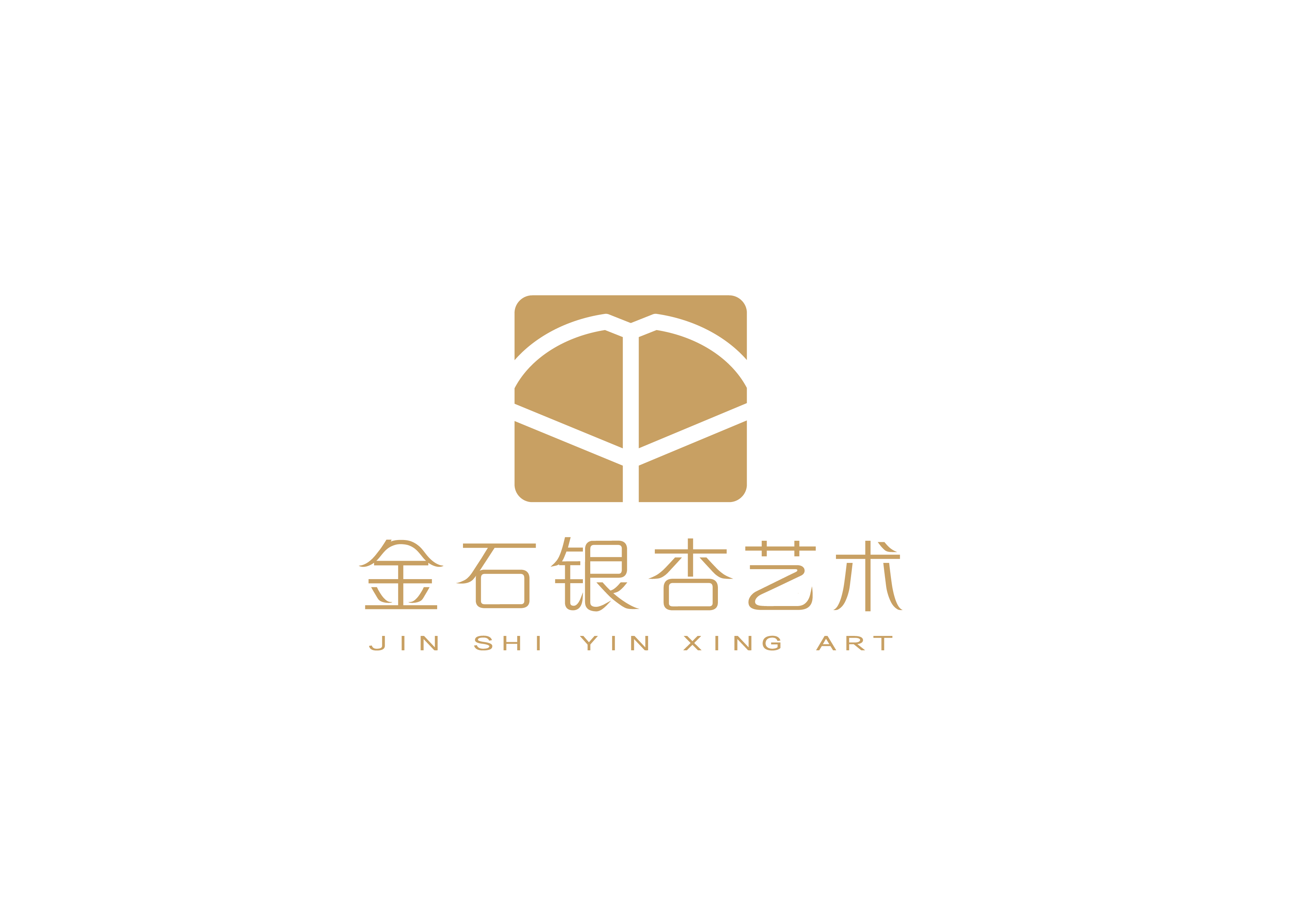 成都市青羊区金石银杏艺术培训学校有限公司