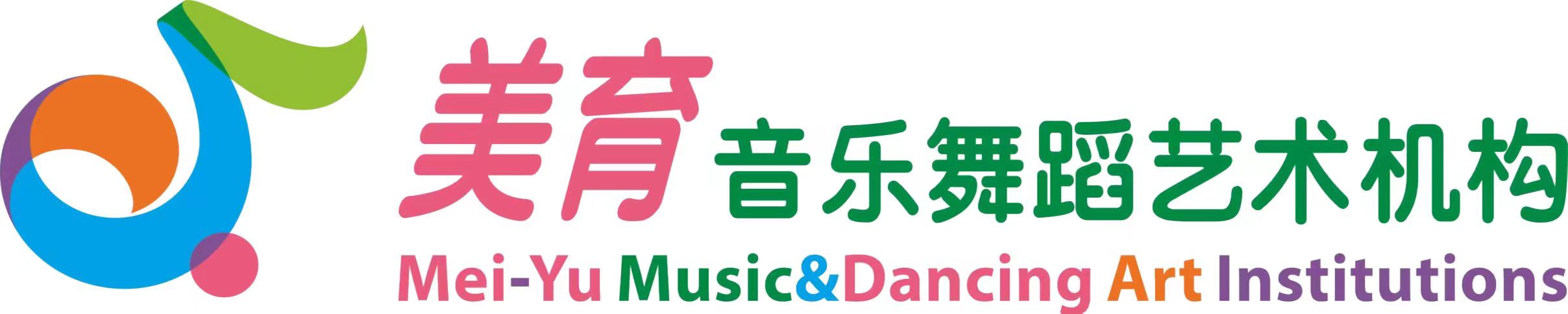 温岭市美育音乐培训有限公司