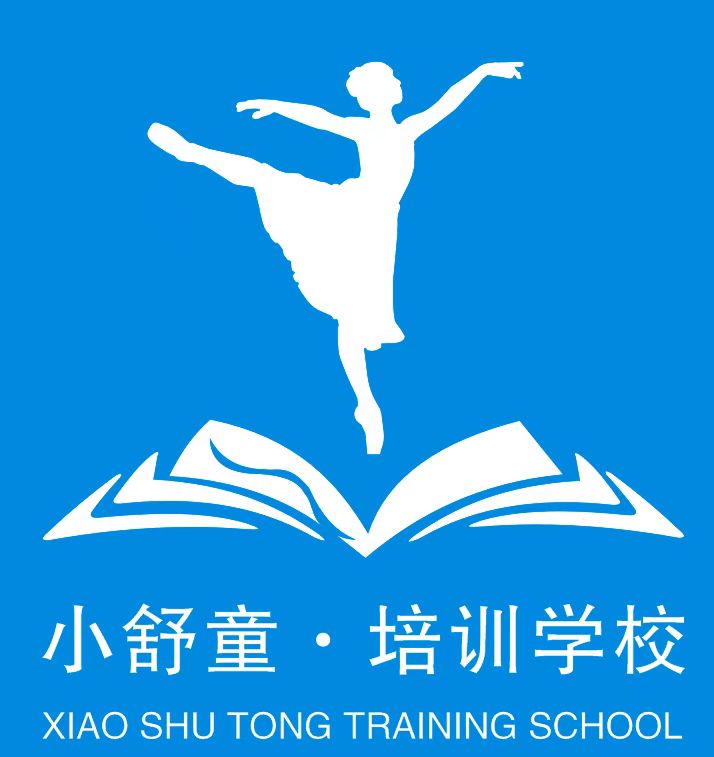 新化县小舒童艺术培训学校有限公司