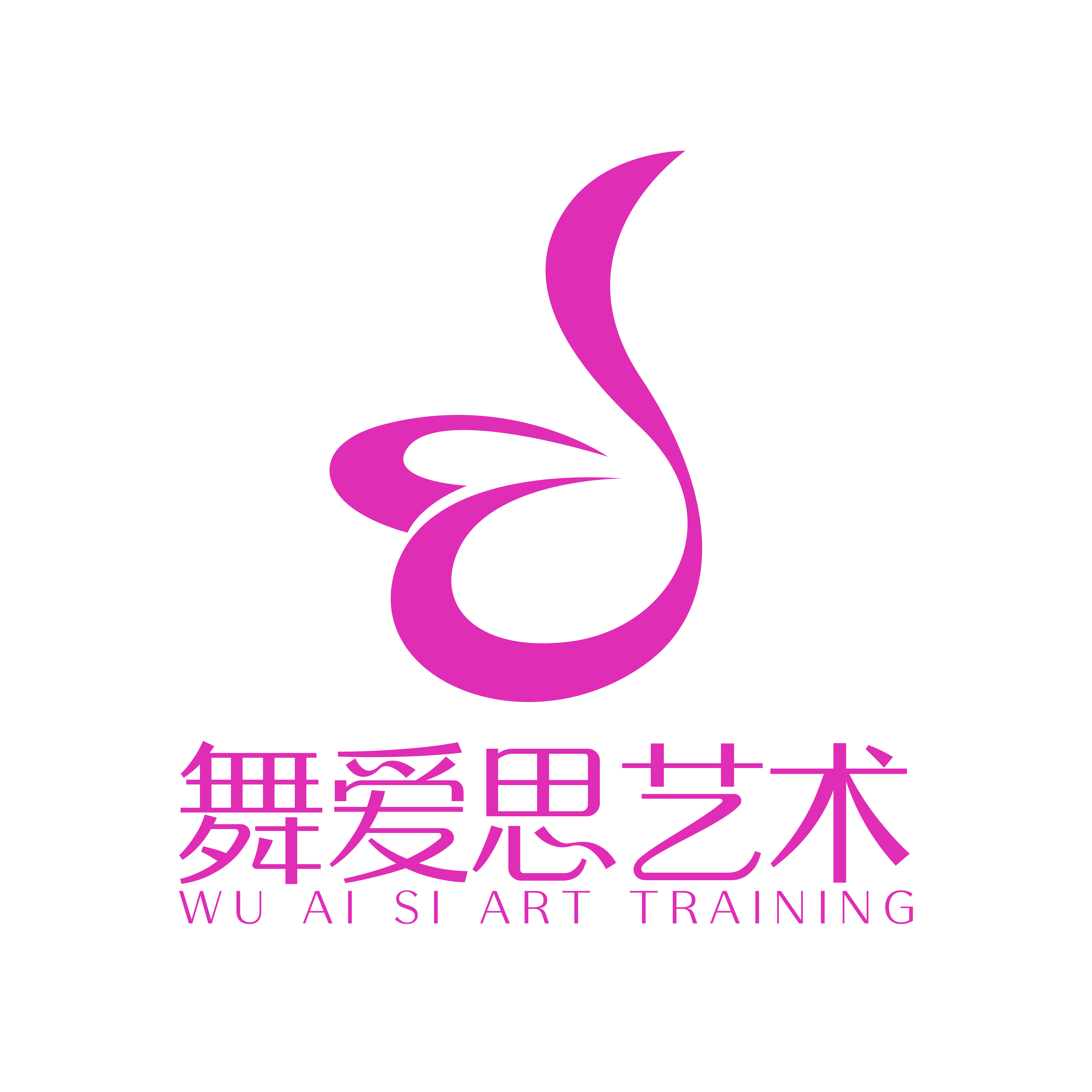 常州市雅馨艺术培训有限公司