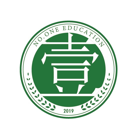 高安市壹号潜能艺术培训中心有限责任公司