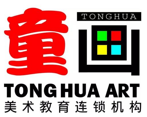 重庆市大渡口区联祺艺术培训有限公司