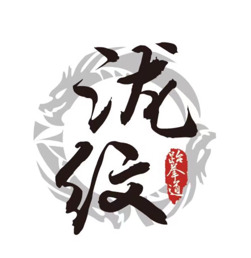 杭州泷纹体育有限公司