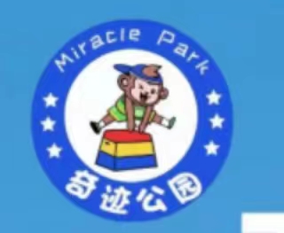泰兴市锐泽体育发展有限公司