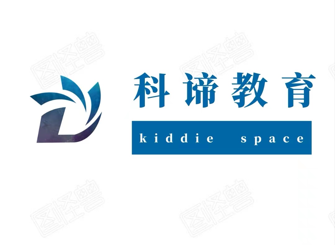 乌兰浩特市科谛培训学校有限公司