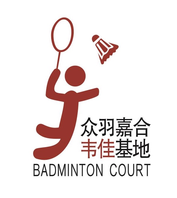 宣城韦佳体育文化传媒有限公司