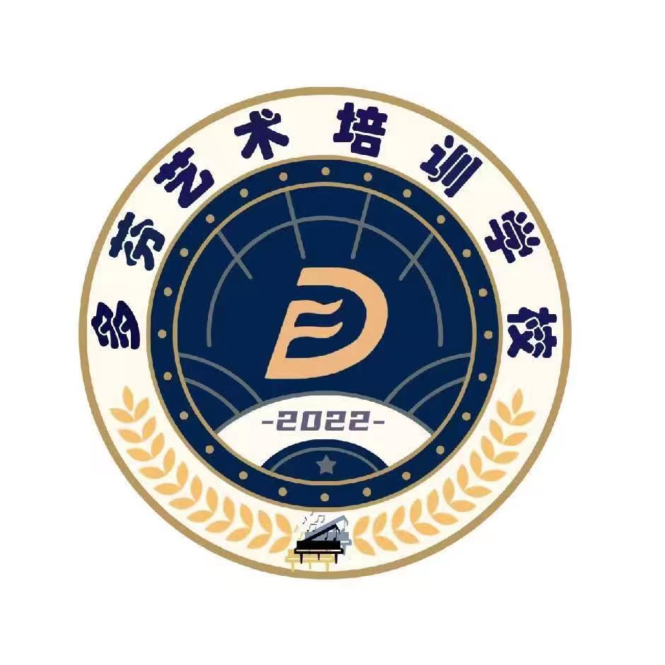 永顺县多芬艺术培训学校有限公司