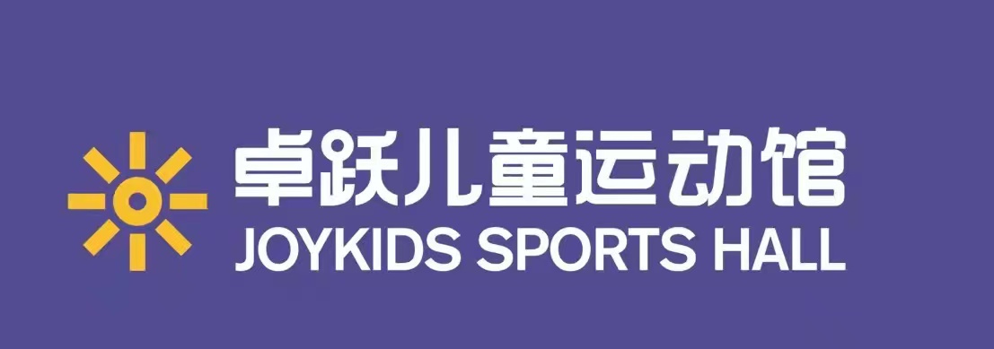 句容市未来之星体育运动发展有限公司