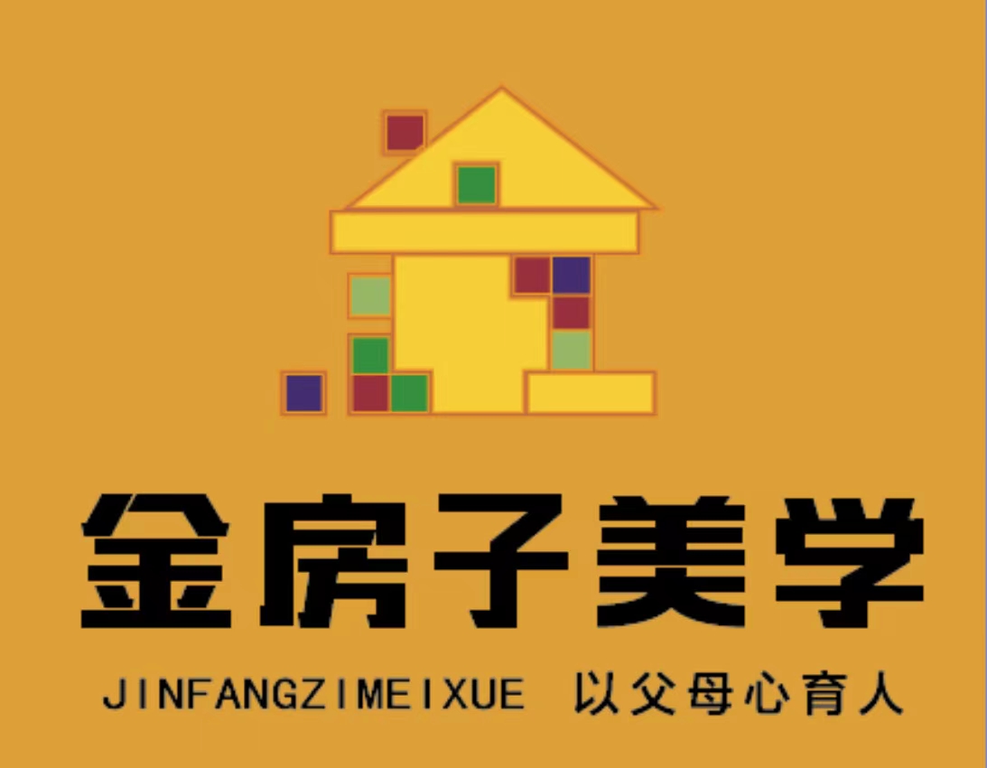 常州蓝盒子文化艺术培训有限公司