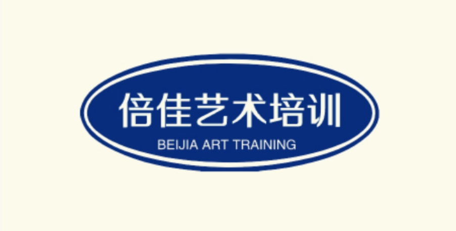 贵州倍佳艺术培训有限公司