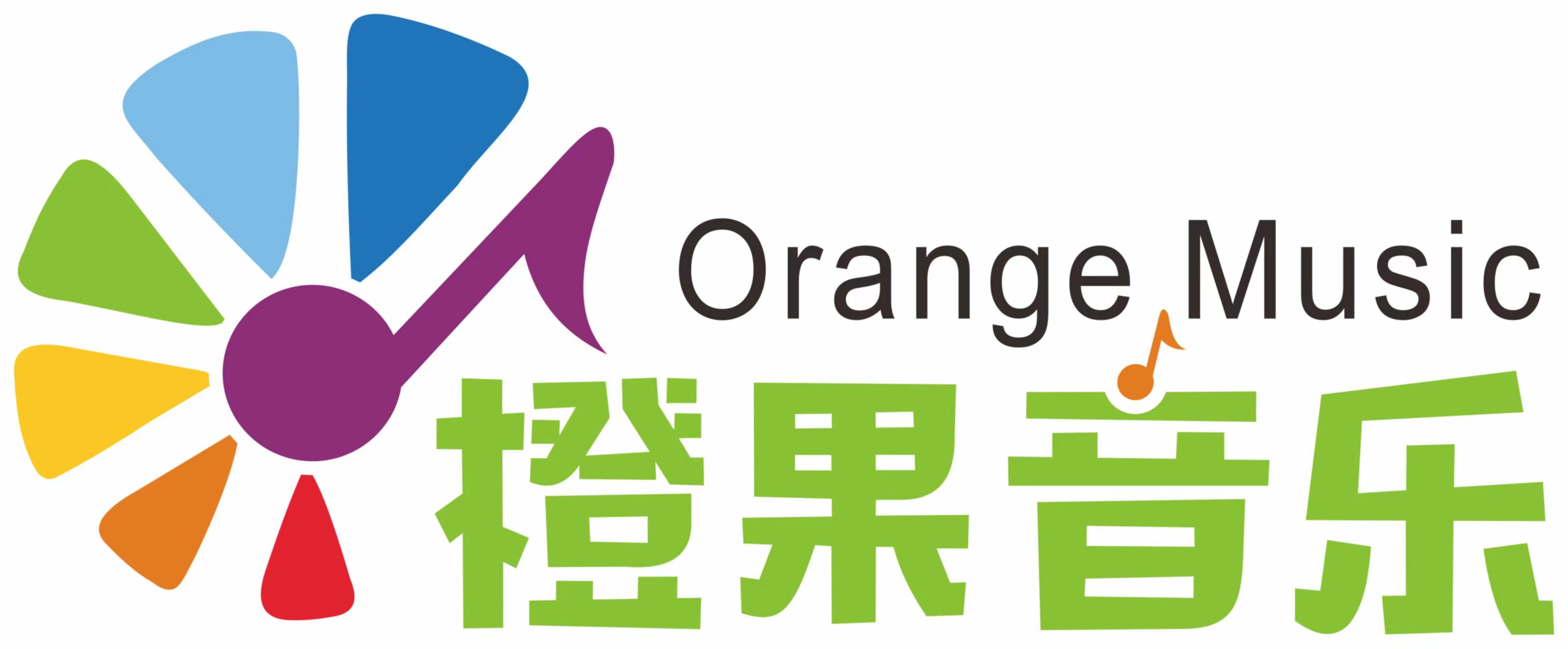 台州市黄岩橙果艺术培训有限公司