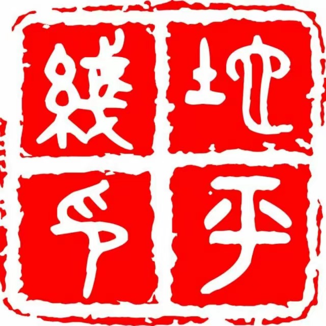 洛阳市地平线教育培训中心有限公司