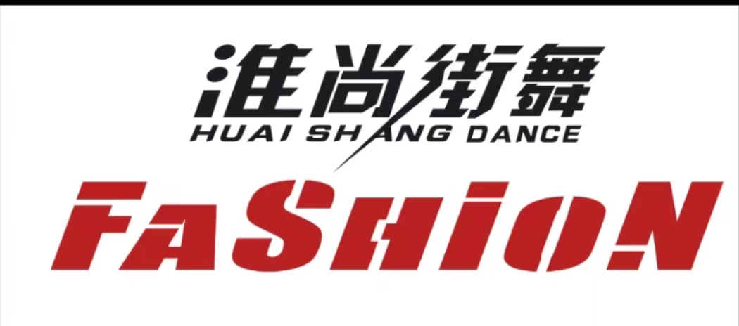 蚌埠淮尚文化传媒有限公司