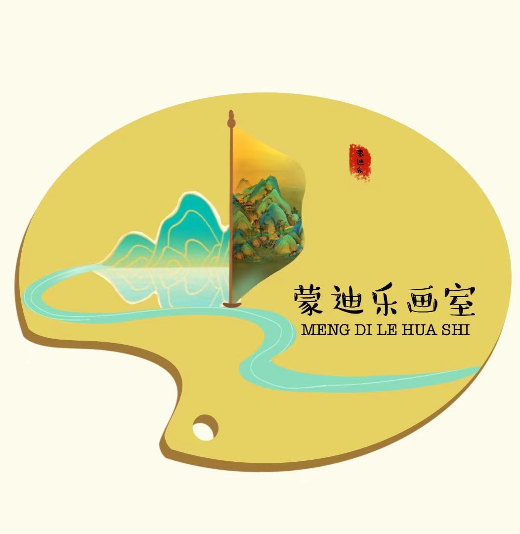 三亚市蒙迪乐文化艺术培训有限责任公司