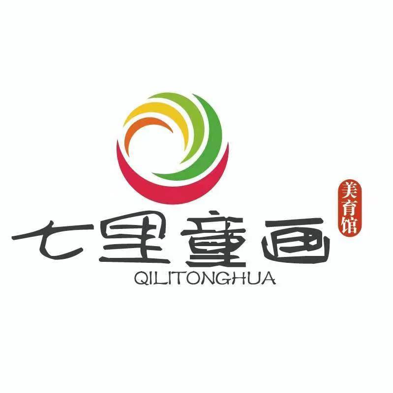 洛浦县七里童画美育馆