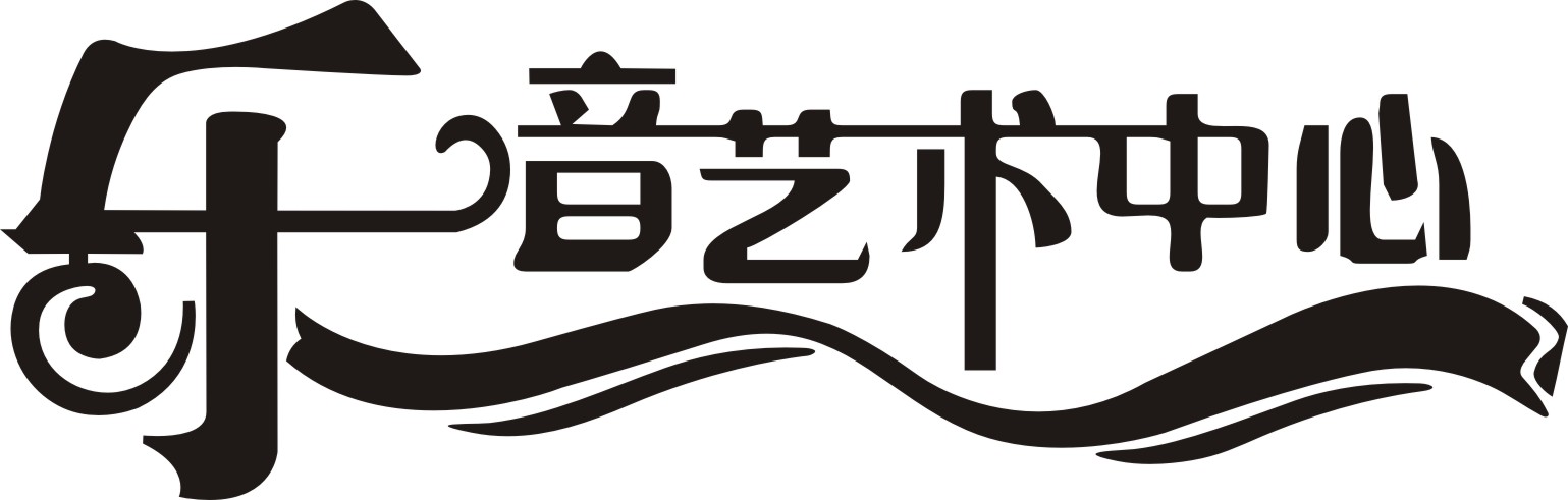 广州市海珠区华莉培训中心有限公司