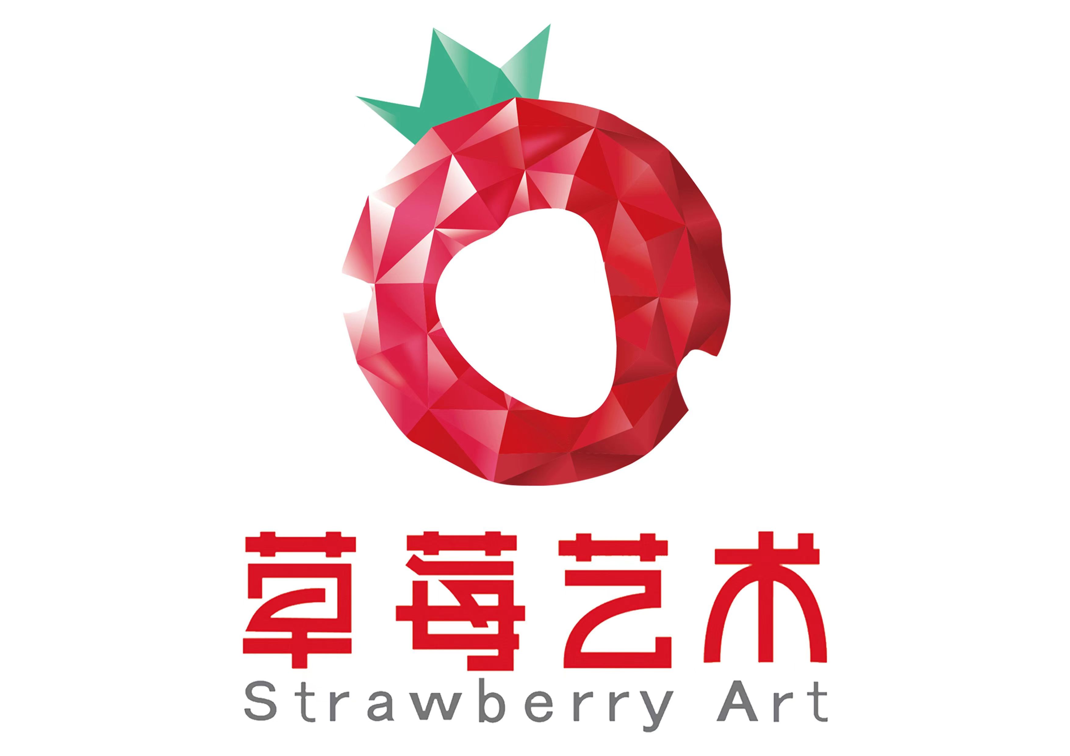 公主岭市草梅艺术培训有限公司