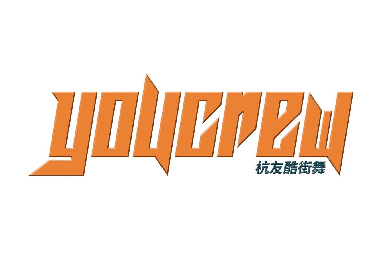 杭州友酷艺术培训有限公司第一分公司