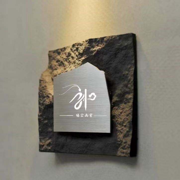 郴州市北湖区悟空美术培训学校有限公司