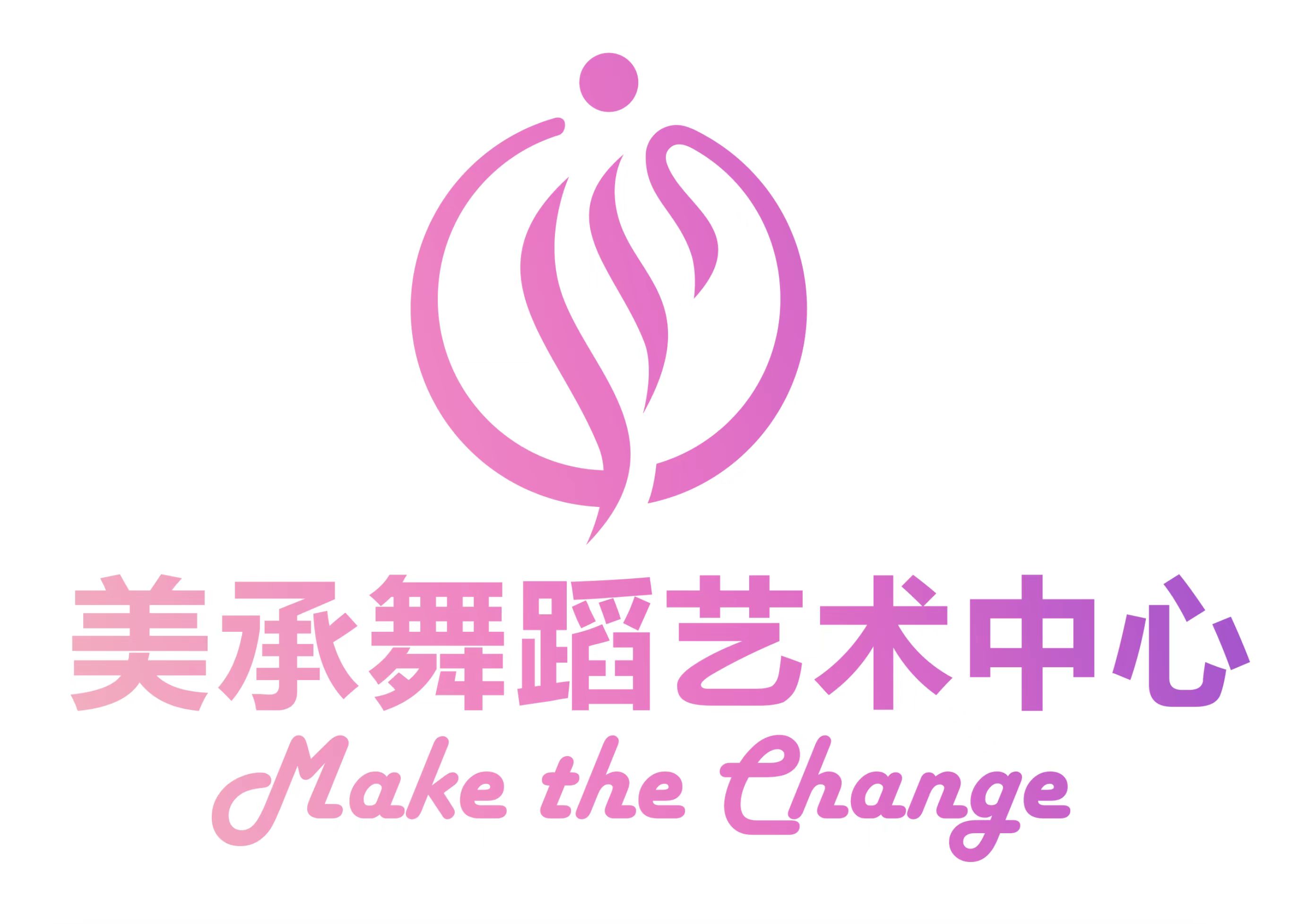 南京美承文化艺术有限公司阿卡分公司