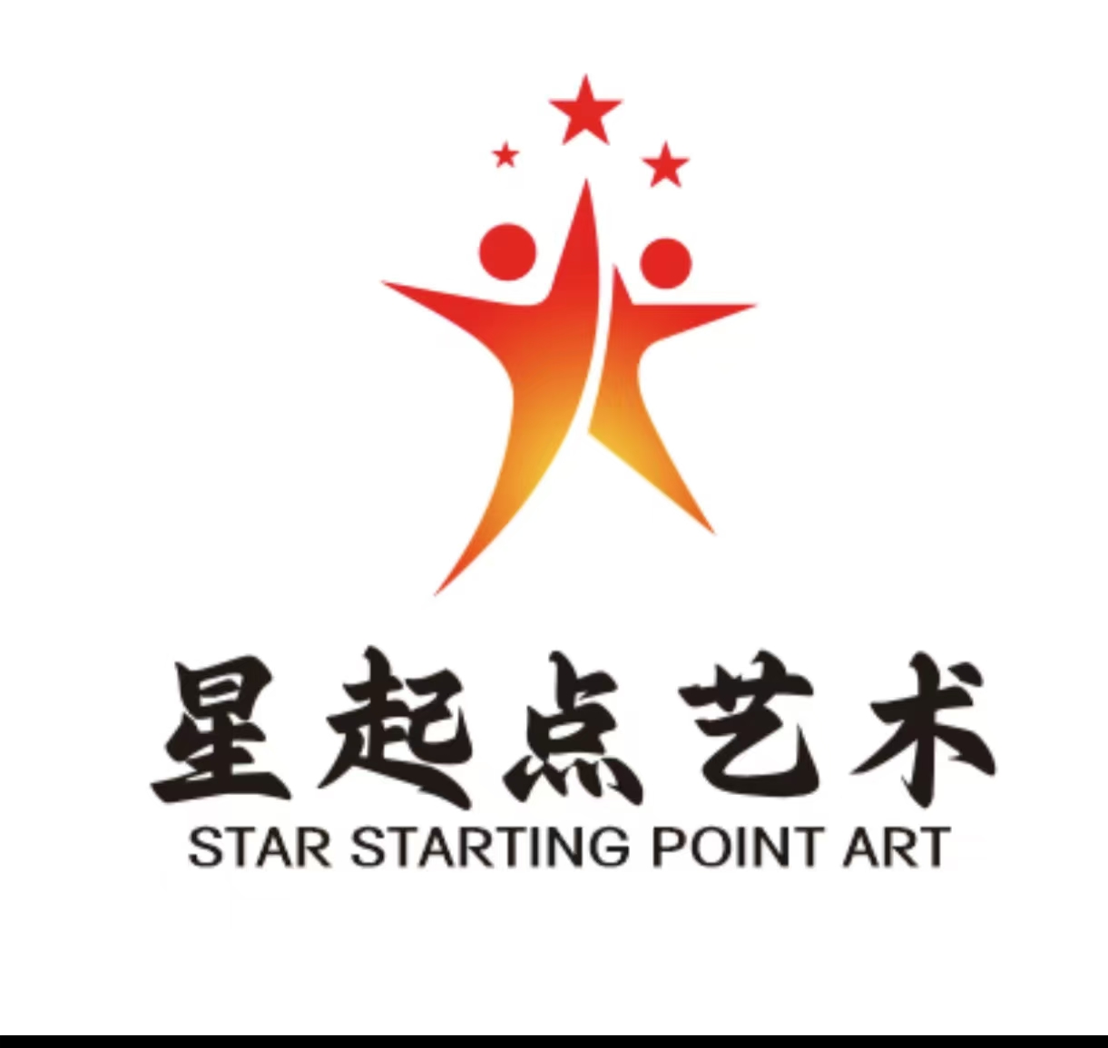 华宁星起点艺术培训有限公司