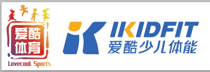 连江爱酷体育培训中心有限公司