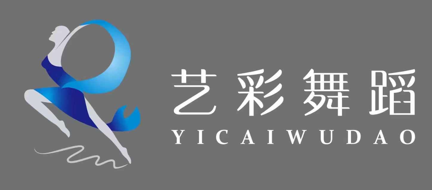 随县艺乔艺术培训有限公司