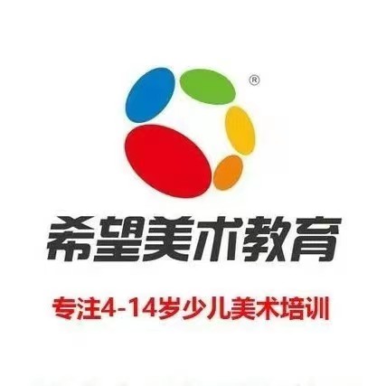 琼海市向日葵文化艺术培训学校有限公司