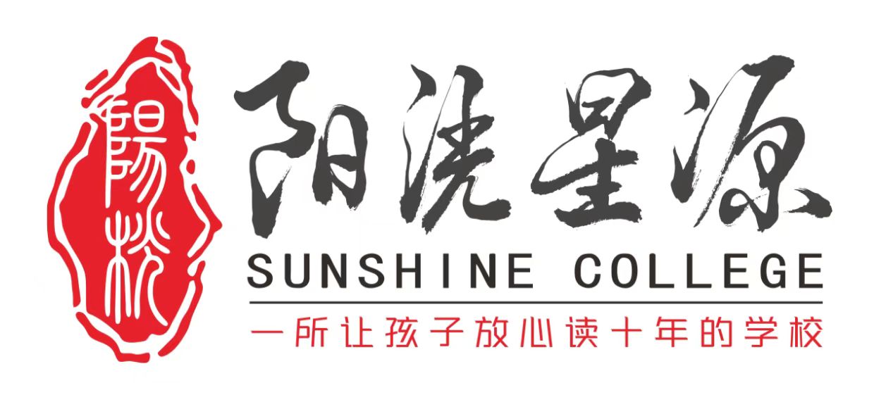 重庆市涪陵区阳洸星源艺术培训有限公司