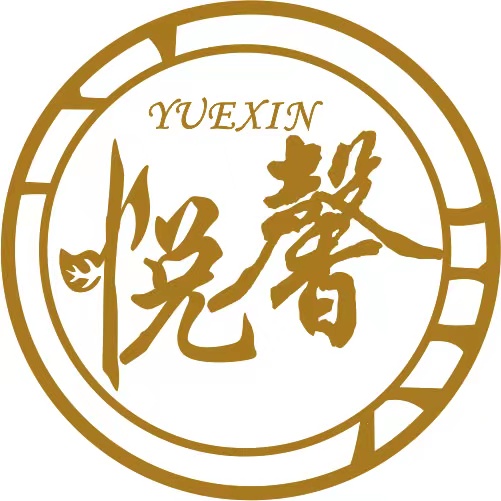 贵德悦馨艺术培训有限公司