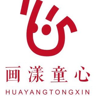 天台画漾童馨美术培训有限公司