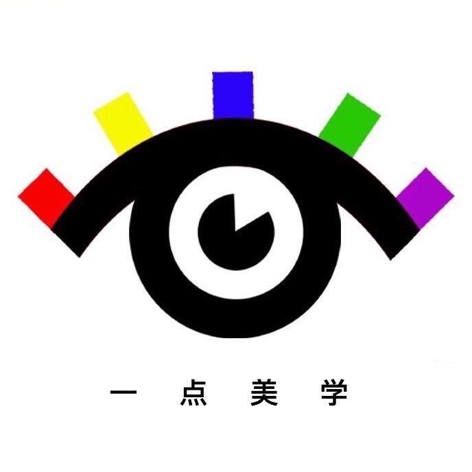 杭州一点美学文化艺术培训有限公司
