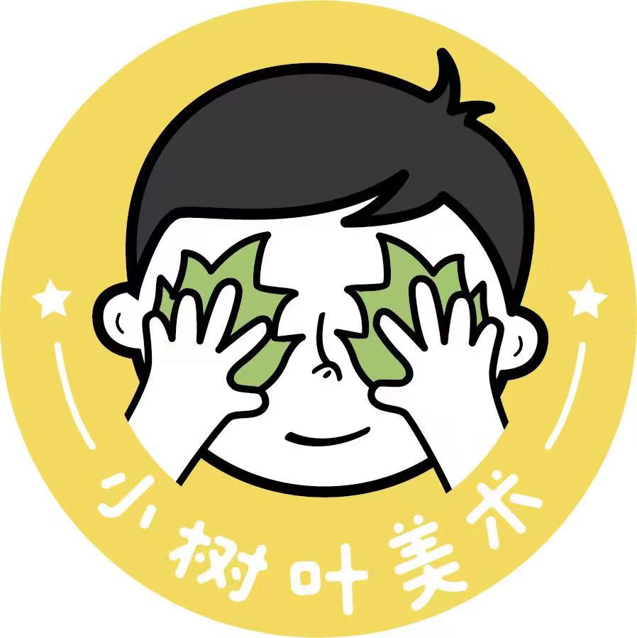 郑州市惠济区小树叶艺术培训有限公司