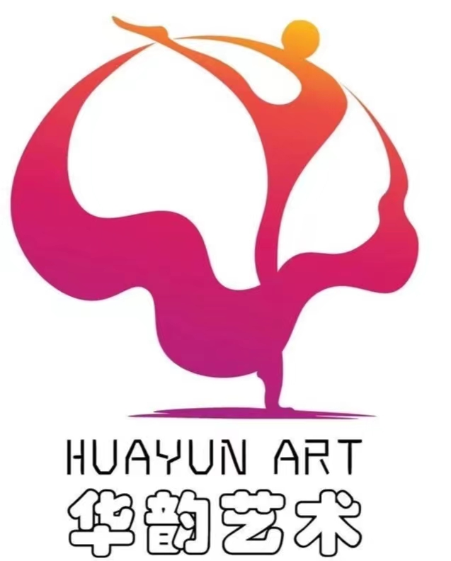 从江县华韵艺术文化发展有限公司