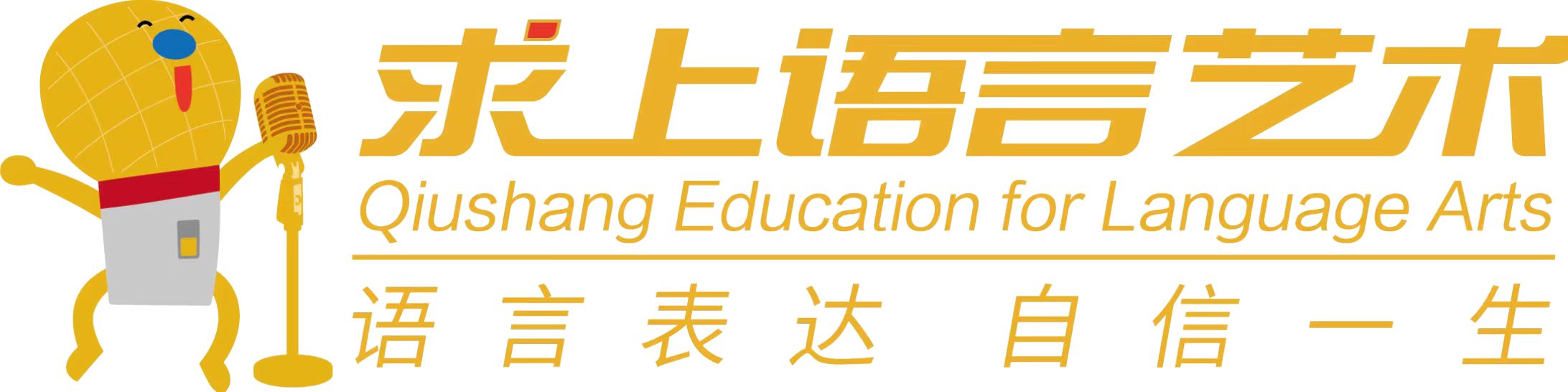 广州市越秀区领读艺术培训中心有限公司