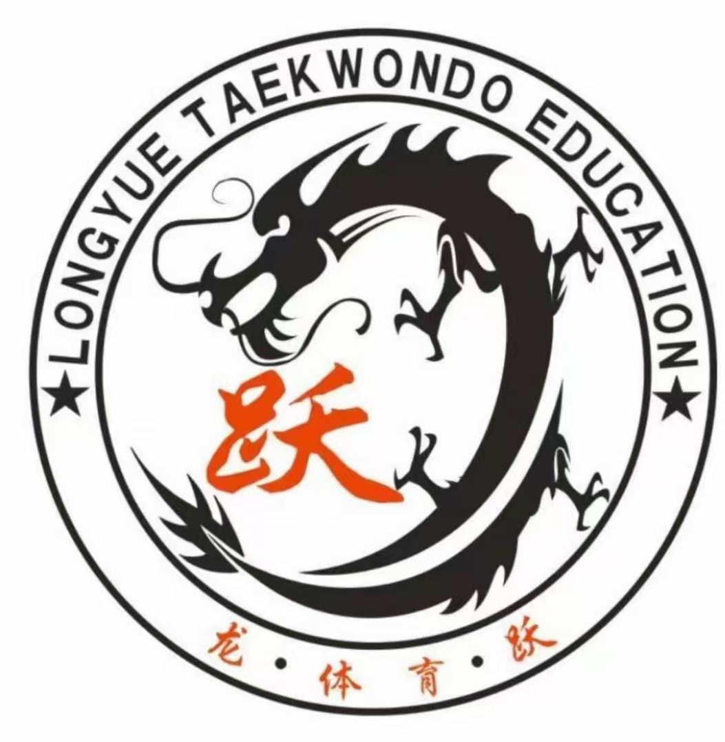 湖北省襄阳市星龙跃艺术培训有限公司