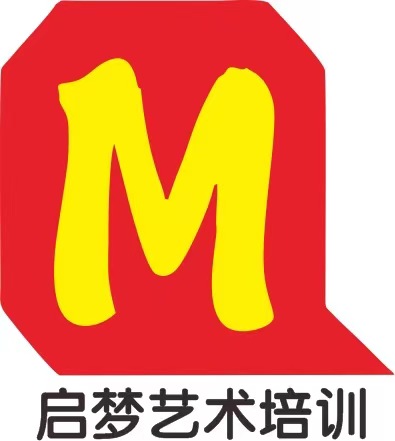 忠县启梦艺术培训有限公司