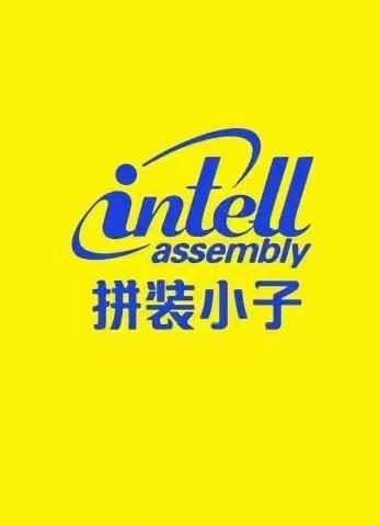 长沙高新开发区拼装小子培训中心有限公司