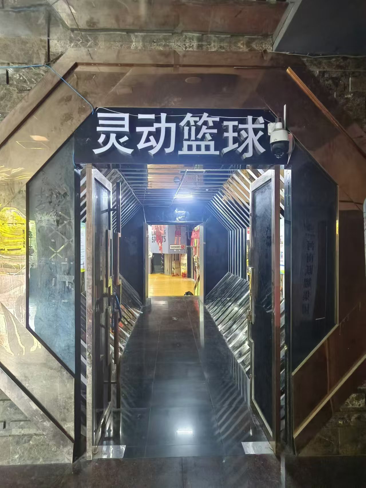 鹤壁灵动教育咨询有限公司